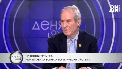 Проф. Гайдарски: Много бяха подлъгани от Слави, номадство е ИТН да гласува с ГЕРБ