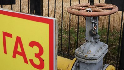 Politico: България играе двойна игра с руския газ