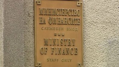 Ще се промени ли Законът за публичните финанси?