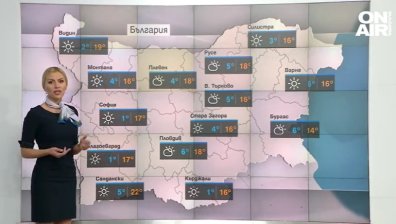 Ще се любуваме на слънчева сряда, но на Цветница ни очаква дъжд