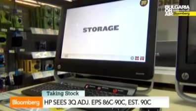 HP планира съкращения