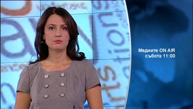 До къде достигат правомощията на един ПР?