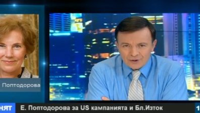 Е. Поптодорова: Срещата във Виена сложи началото на положително очакване за Близкия Изток