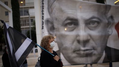 След 2 месеца пауза подновиха делото за корупция срещу Неханяху