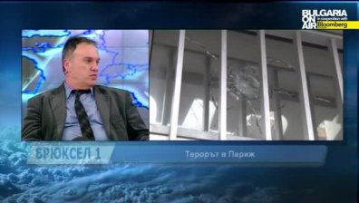 Терорът в Париж и ОП "Човешки ресурси" - теми на Брюксел 1 