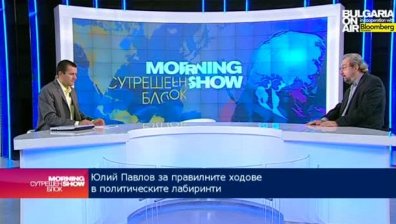 Юлий Павлов: За първи път от 2005 победителят на изборите има толкова малко депутати