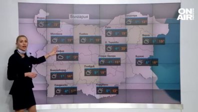 Обедна прогноза