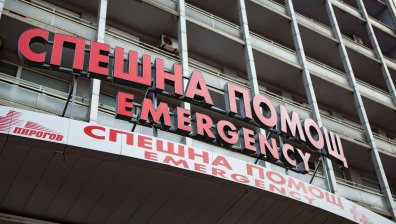 "Пирогов" се оплака от съветник в МО - искал да извадят дете от шокова зала, за да влезе неговото