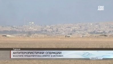 Ирак започна битка за освобождаването на град Тал Афар