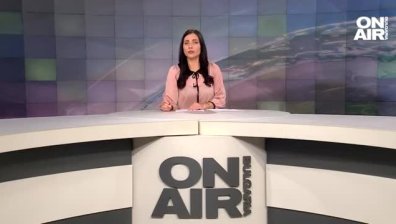 Обедна емисия