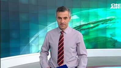 Централна емисия