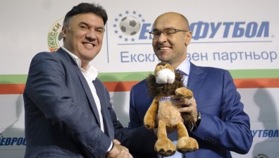 ВАС разпореди Боян Найденов да бъде изключен от списъка "Магнитски"