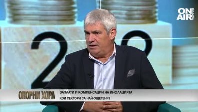 Димитров, КНСБ: Доходите трябва да се увеличат, за да могат да покрият инфлацията