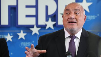 Бойко Борисов: Продължаваме да изграждаме държавата, последните 4 години бяха загуба