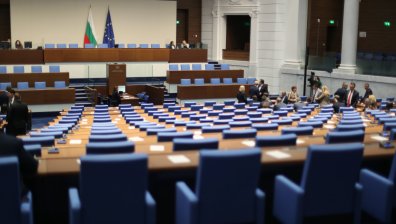Парламентът няма да работи и днес