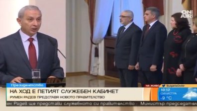 Огнян Герджиков: Служебното правителство ще служи на държавата!