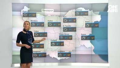 Централна прогноза