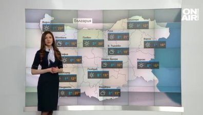 Слънчевото и топло време настъпва, ще се радваме на пролетен уикенд