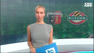 Обедна емисия