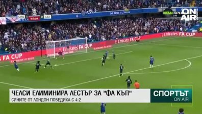 Централна емисия