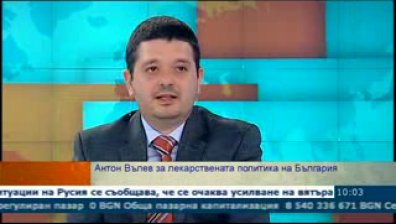 Как фармацевтите гледат на проблемите със здравното финансиране?