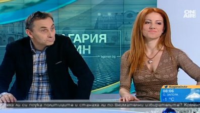 Годината на политическата истерия