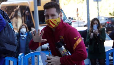 "Манчестър Сити" вече не иска да взима Меси