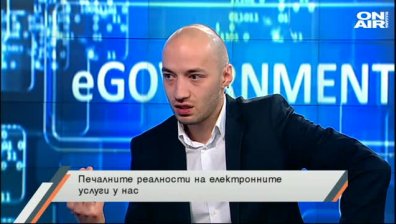 Какво крепи управлението на ГЕРБ