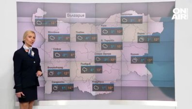 Студено начало на петъчния ден, събота и неделя ще превалява дъжд
