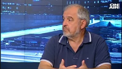 134 години от Съединението: Какви са уроците от миналото?