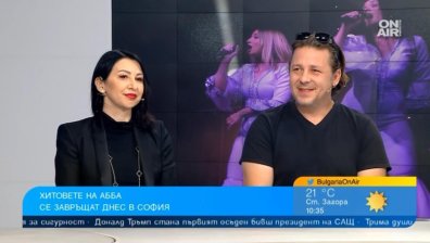 Сръбски музиканти карат вечните хитове на АББА да оживеят с шоу в София