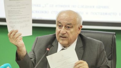 Първа проверка на Европрокуратурата - как са усвоявани средства по ОП ''Околна среда''