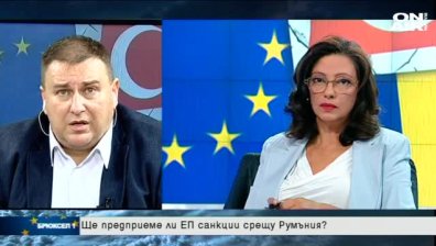 Успешен или неуспешен е референдумът в Македония