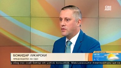 Новото обединение на Христо Иванов не е дясно, категоричен е Лукарски