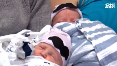 Три двойки близнаци проплакаха в САЩ в новогодишната нощ