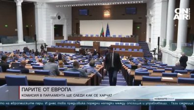 Късна емисия