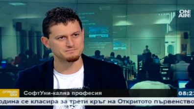 Програмист: Да спре държавното финансиране в образованието!