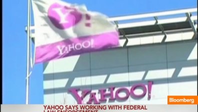 Атака срещу Yahoo