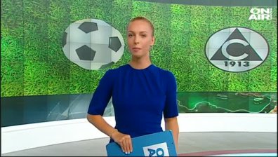 Обедна емисия