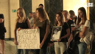 Година след убийството на Алекс от Бяла: Близките му излязоха на протест