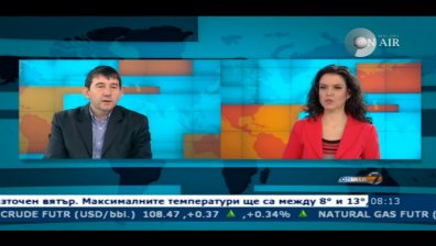 Невъзможността за избор на главен съдебен инспектор показа институционална криза