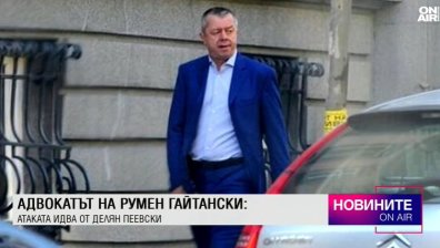 Централна емисия