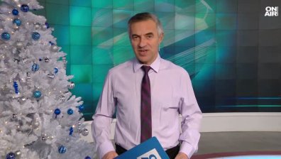 Централна емисия