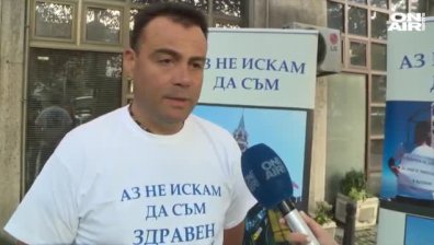  Държавата ще плаща белодробни трансплантации и извън ЕС
