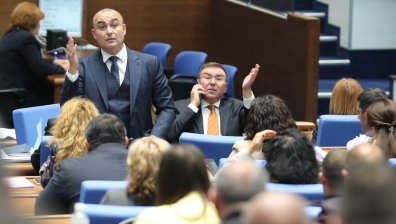 ДАНС, ДАР, ДАТО - високо напрежение заради службите за сигурност (ВИДЕО)