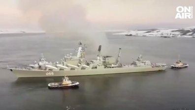 Моряците ни на кораба "Царевна": Не сме заплашвани нито от руска, нито от украинска страна