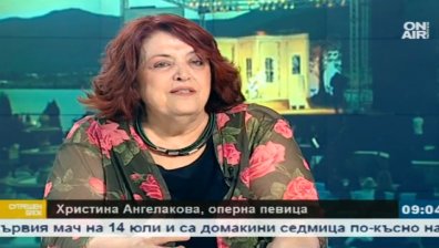 Христина Ангелакова: Интересът към класическата музика се завръща