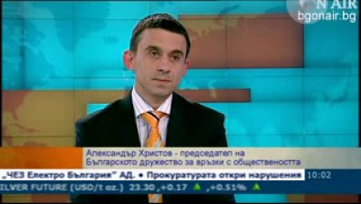 Подготовката за парламентарните избори