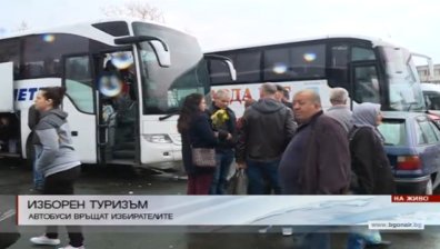 Автобуси чакат избиратели в Кърджали, за да ги върнат в Турция