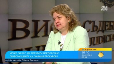 Доц. Киселова: Решението на КС за компетенциите на ВСС може да се върне като бумеранг